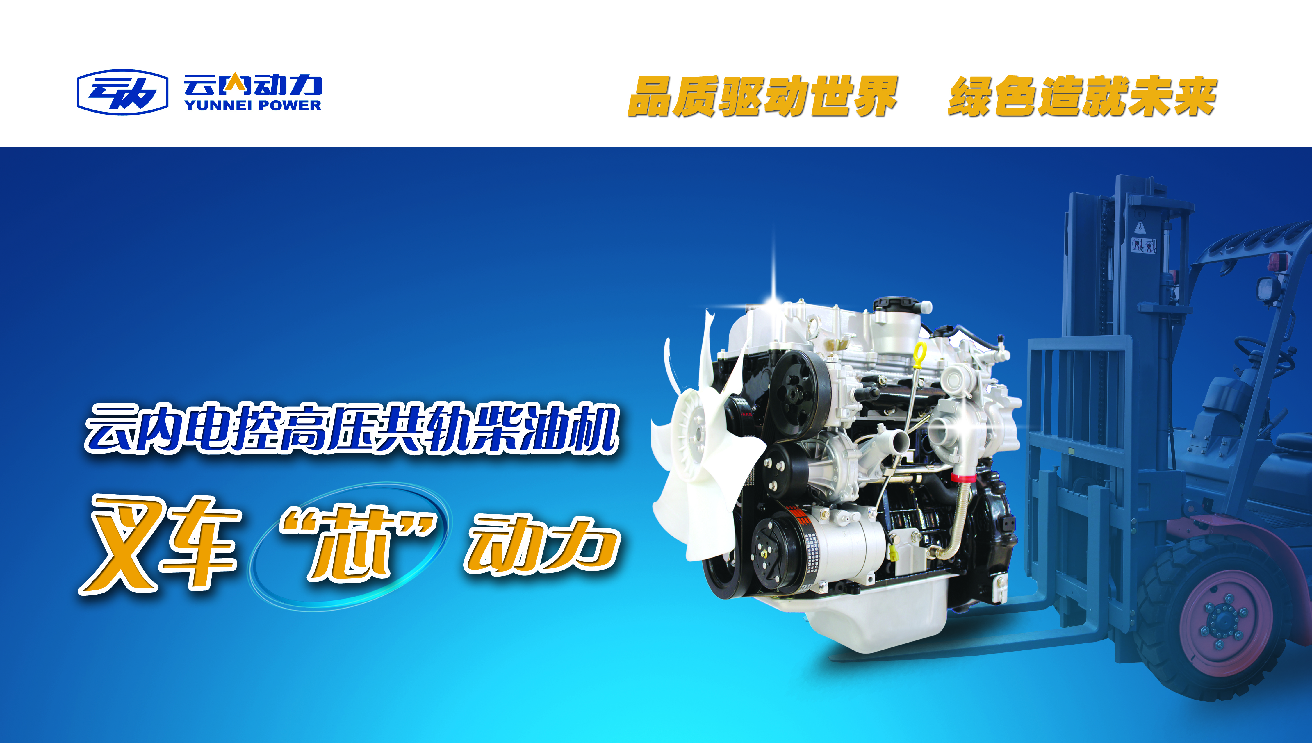 AG����ƽ̨-������ѹ�����Ʒ��ѵ��Բ���ٿ�